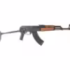 buy Century International Arms Inc. WASR-10 7.62x39mm RI3321-N online