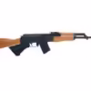 buy Century International Arms Inc. WASR online